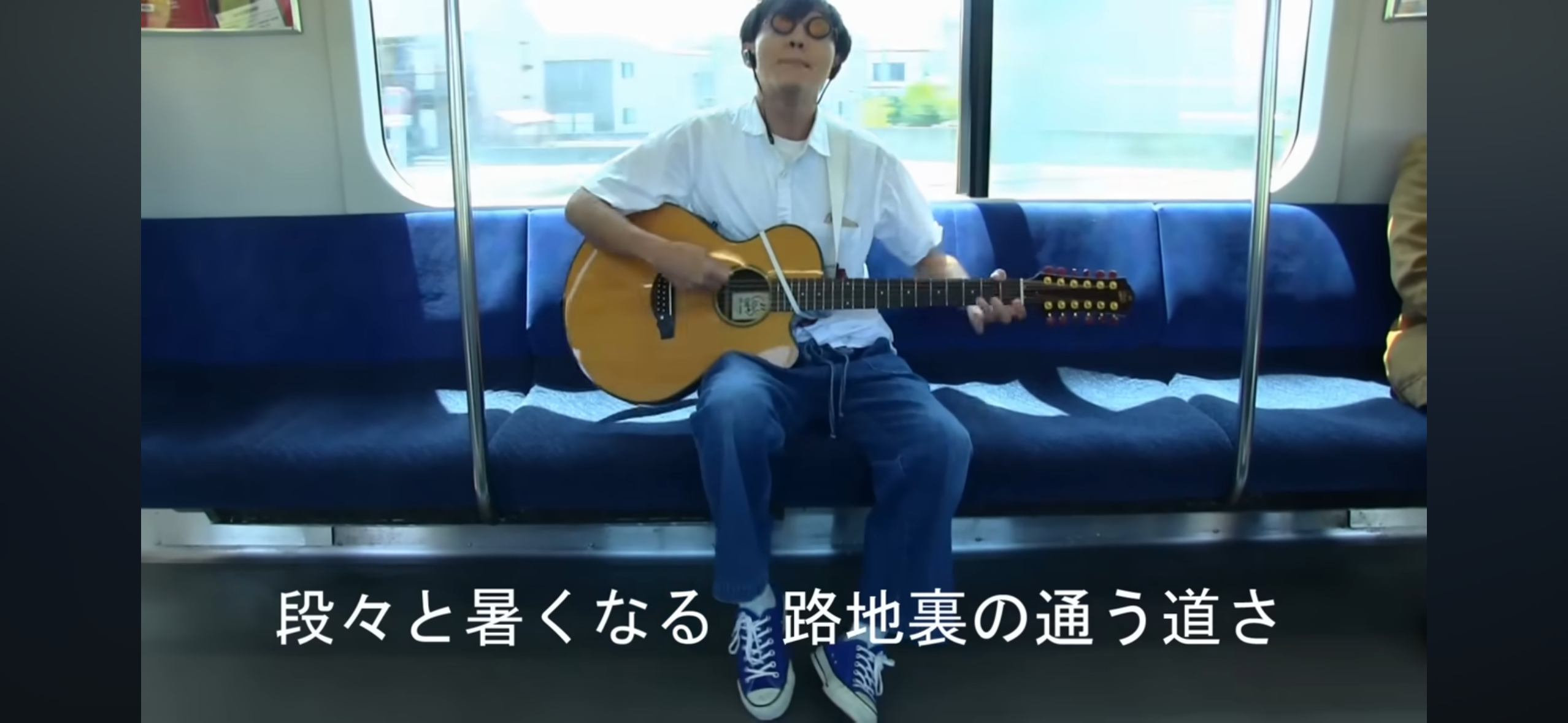 MV成田線・車内1の画像