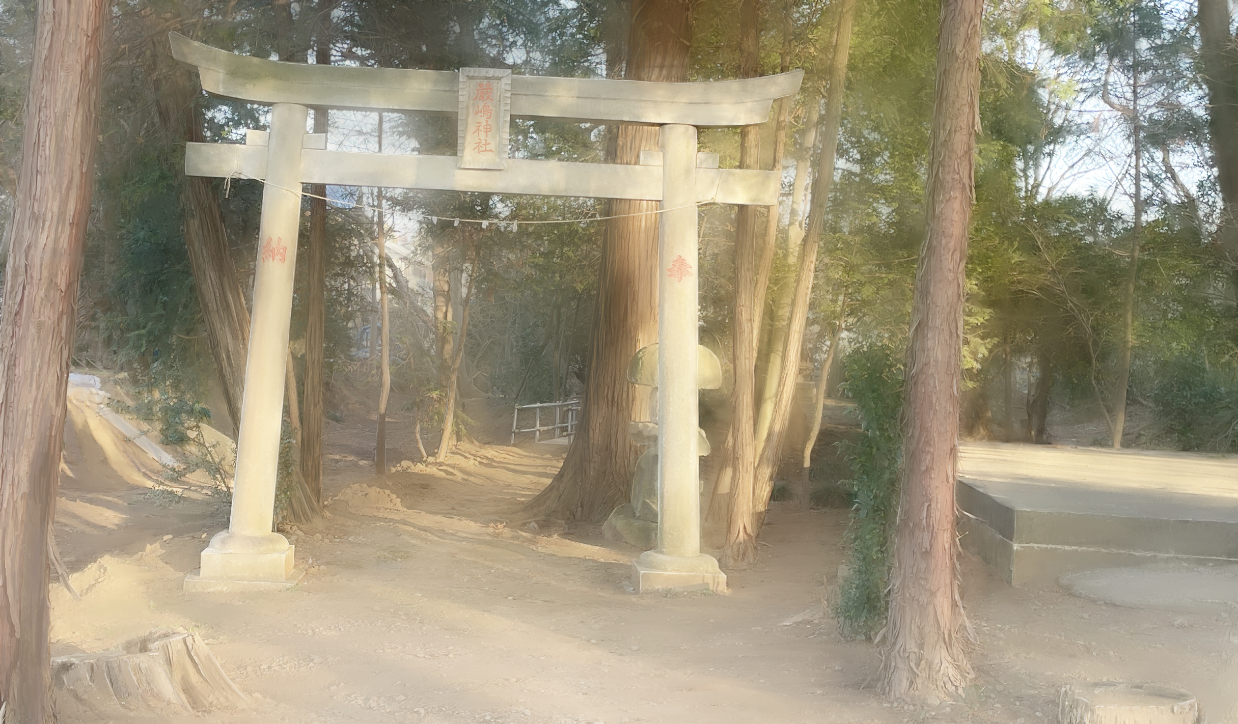 神聖かまってちゃん聖地巡礼、鳥居の画像