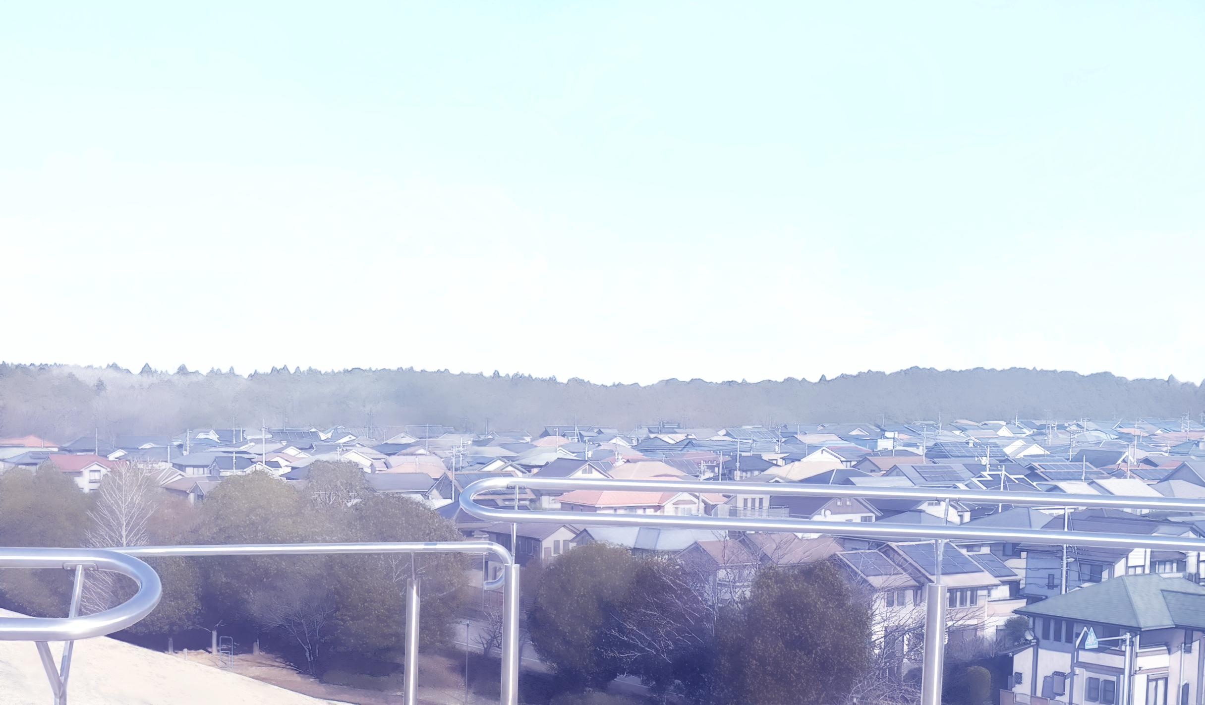 神聖かまってちゃん聖地巡礼、ひょうたん山の画像